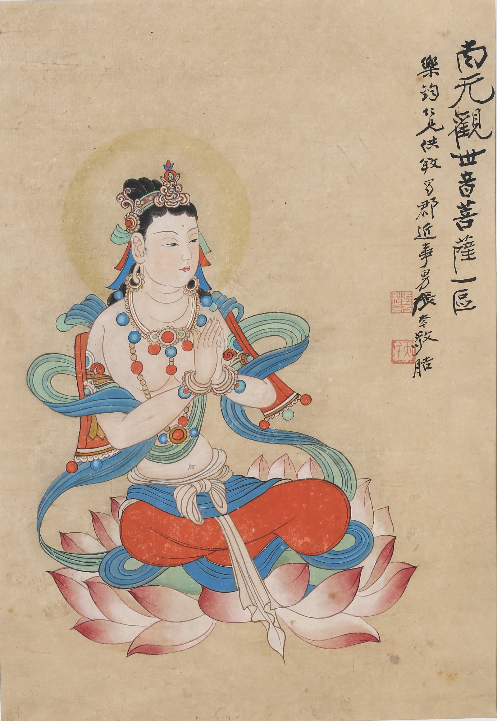 Zhang Daqian(1899-1983): Guanyin: 張大千(1899-1983）臨敦煌觀音像 設色紙本 鏡框 同一上款人(Lot 2158-2160) Gua
