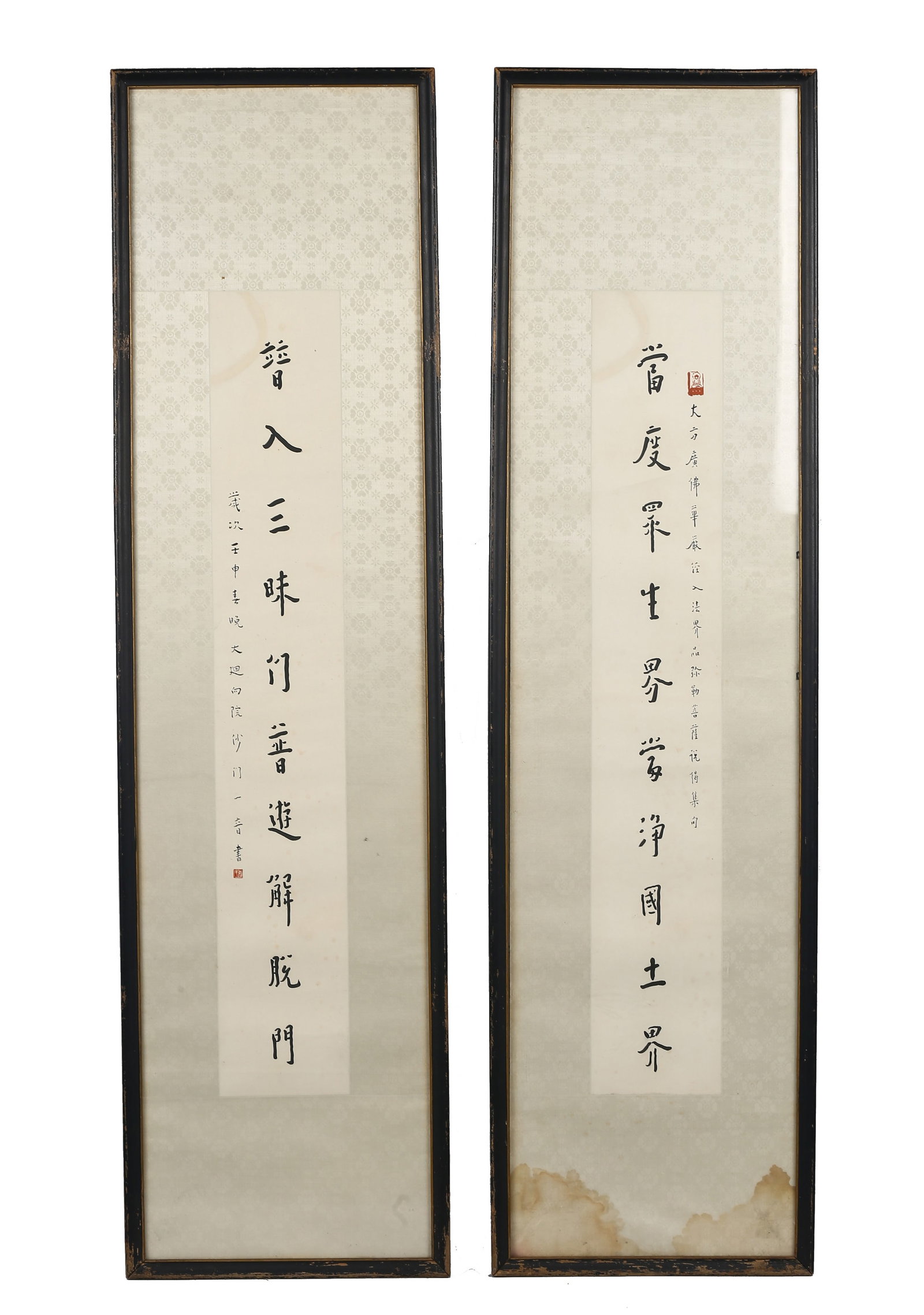 Hong Yi(1880-1942): Ten Character Regular Script Calligraphy Couplet (1 of 9)