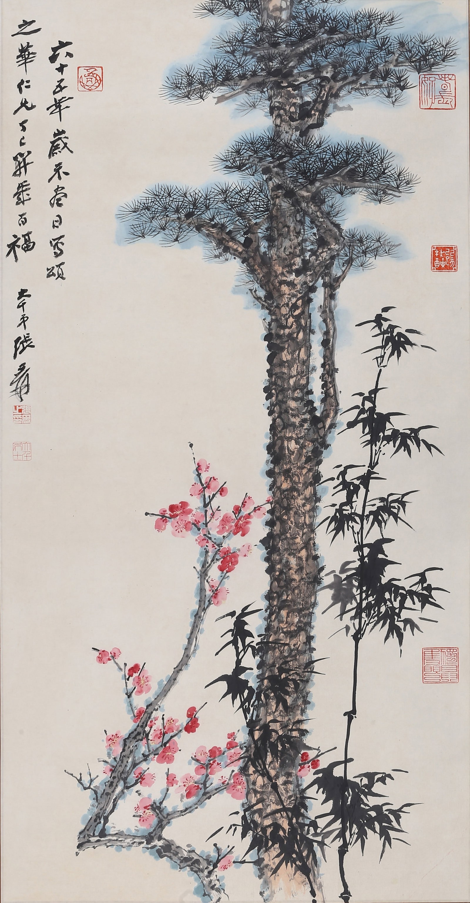 Zhang Daqian(1899-1983): Pines, Bamboo, and Plum Blossoms: 張大千(1899-1983）松竹梅 設色紙本 Color and ink on paper. Pines, Bamboo, and Plum Blossoms. Mounted on paper. Inscribed and signed Daq