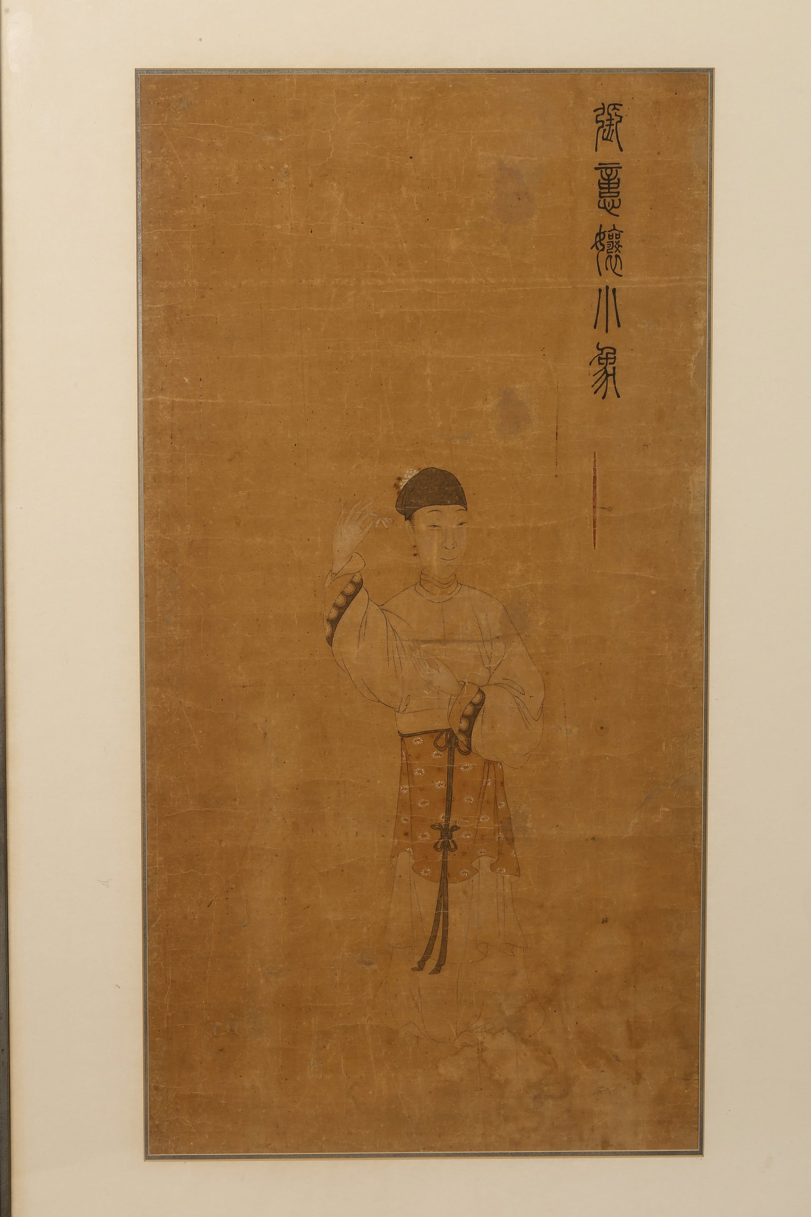 Two Chinese Ming Figures Paintings - 2
