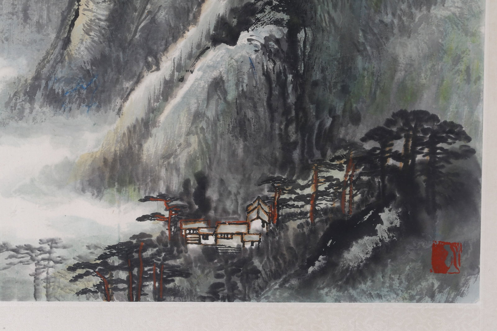 Li Keran (Attributed to): Landscape - 4