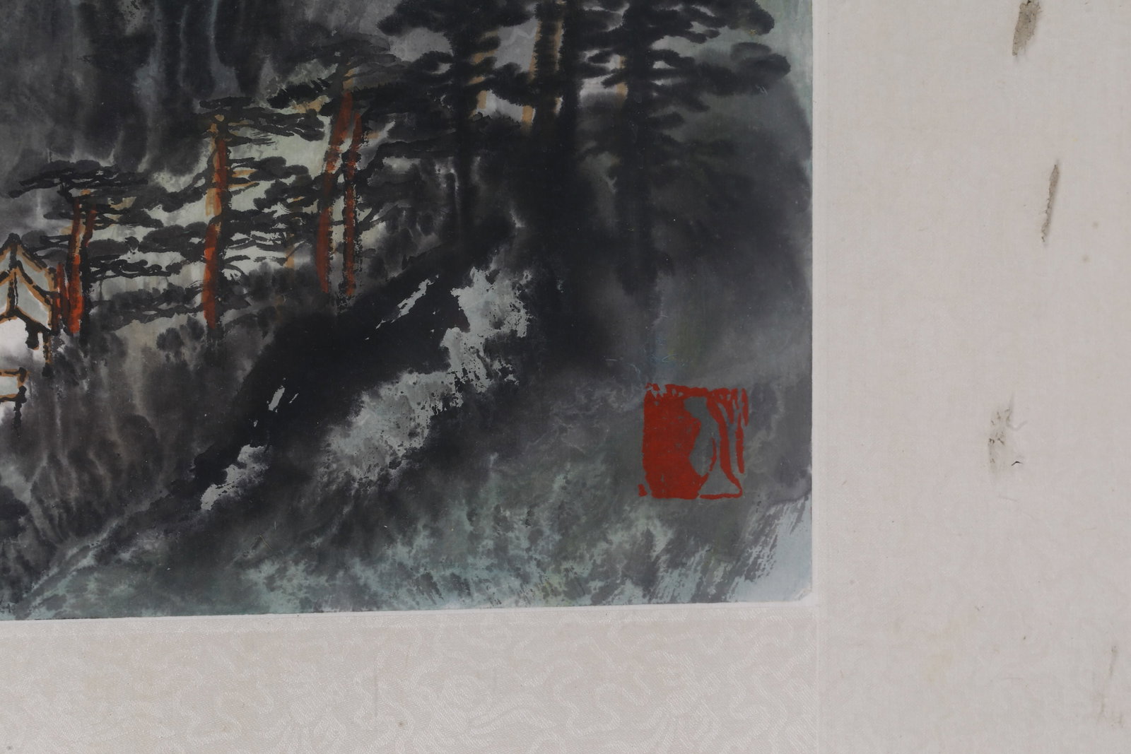 Li Keran (Attributed to): Landscape - 5