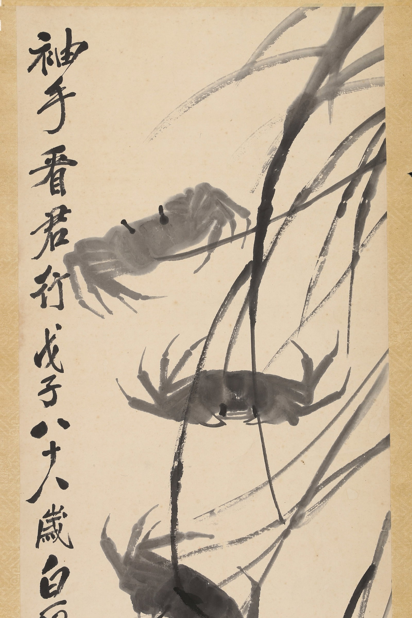 Qi Baishi(attributed to): Crabs - 2