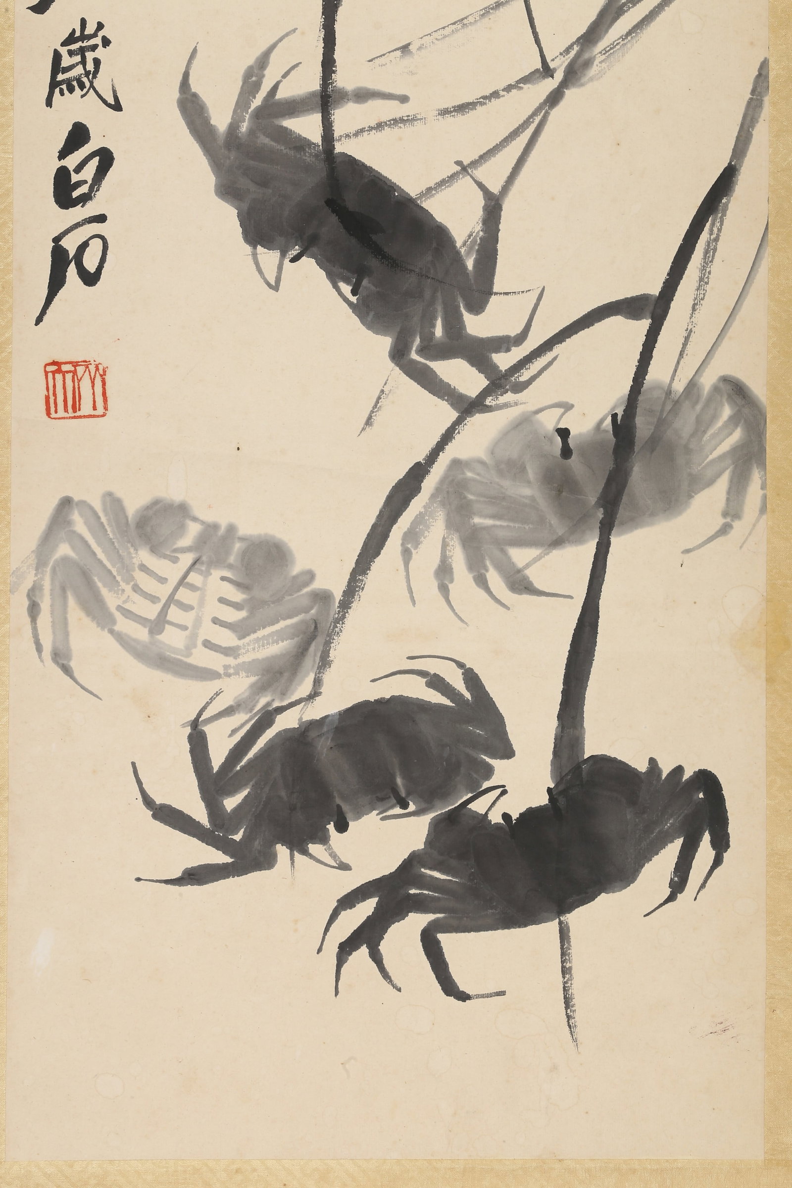 Qi Baishi(attributed to): Crabs - 3