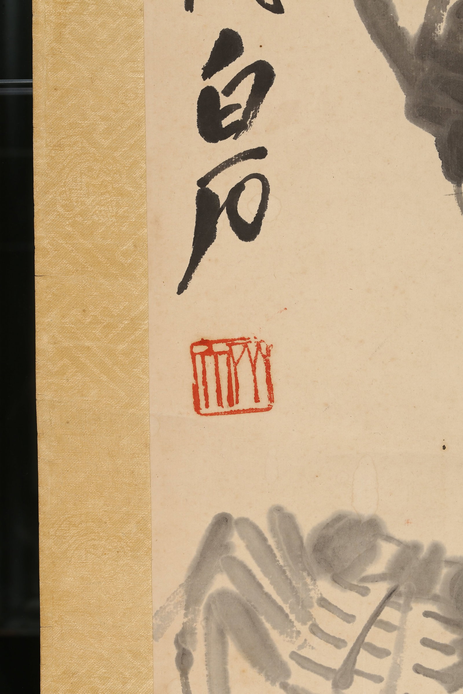 Qi Baishi(attributed to): Crabs - 4