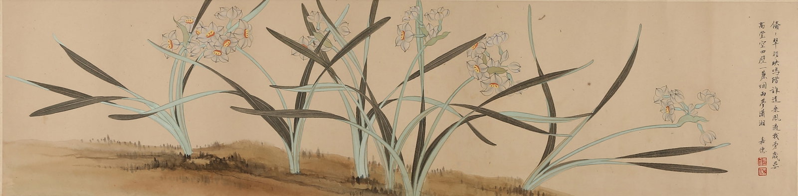 Zhang Xinjia: Orchid: 張心嘉(張善孖之女): 蘭花 設色紙本 鏡片 Color and ink on paper. Orchid. Inscribed and signed Jiade, with