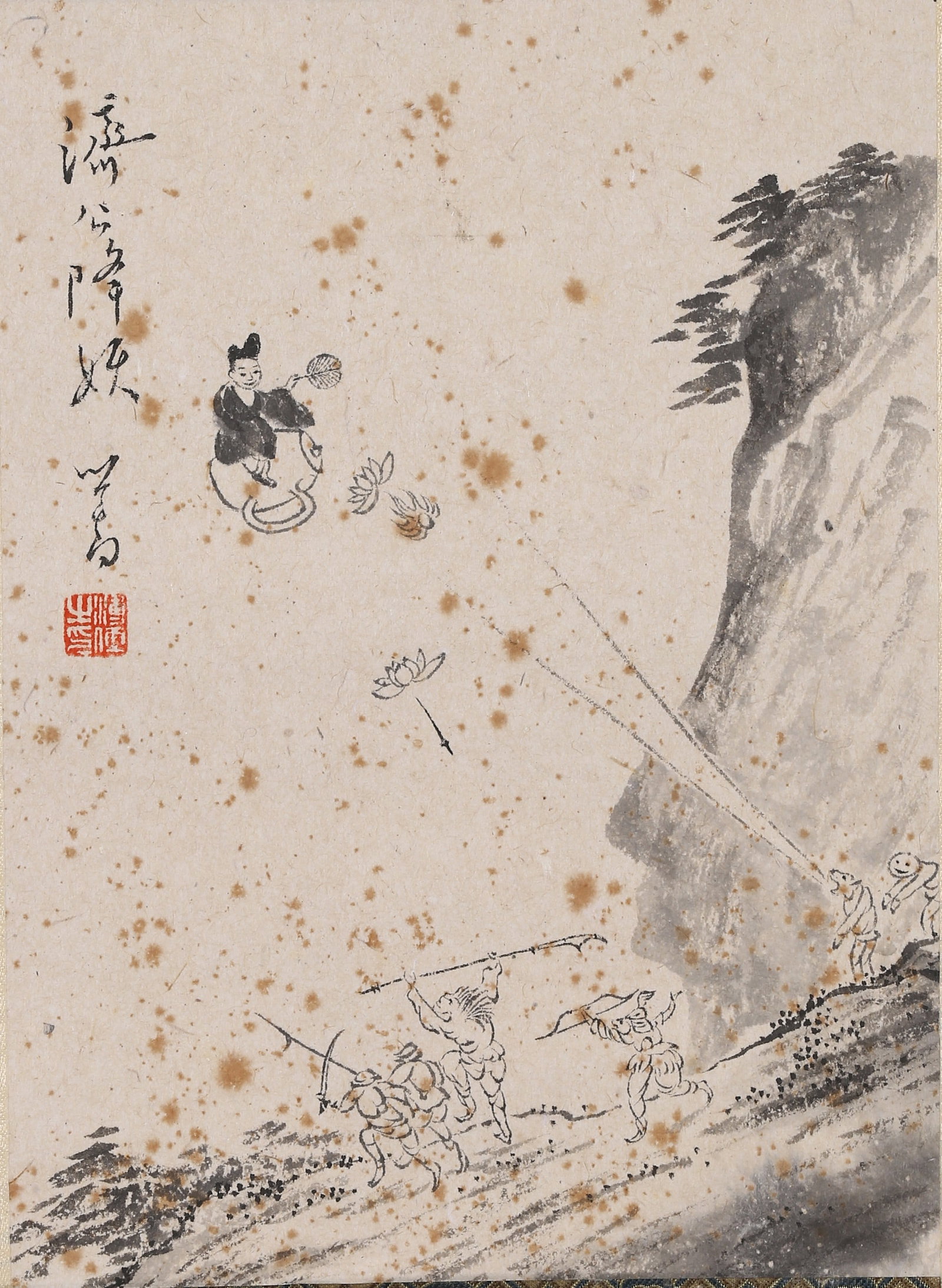 Pu Ru(1896-1963): Jigong Subduing Demons: 溥儒(1896-1963）濟公降妖 水墨紙本 立軸 Ink on paper. Jigong Subduing Demons. Hanging scroll. Signed, with one seal mark