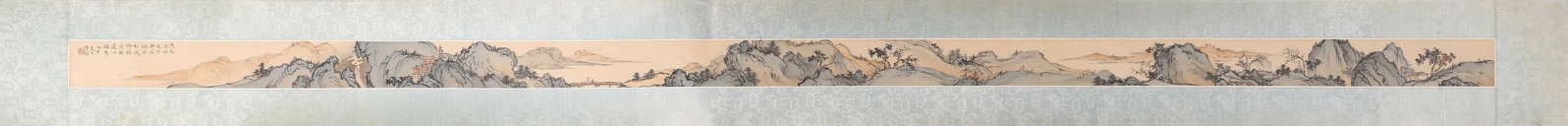 Pu Ru(1896-1963): Landscape: 溥儒(1896-1963）溪橋松風 設色絹本 鏡片 Color and ink on silk. Landscape. Mounted on paper. Inscribed and signed, one seal 
