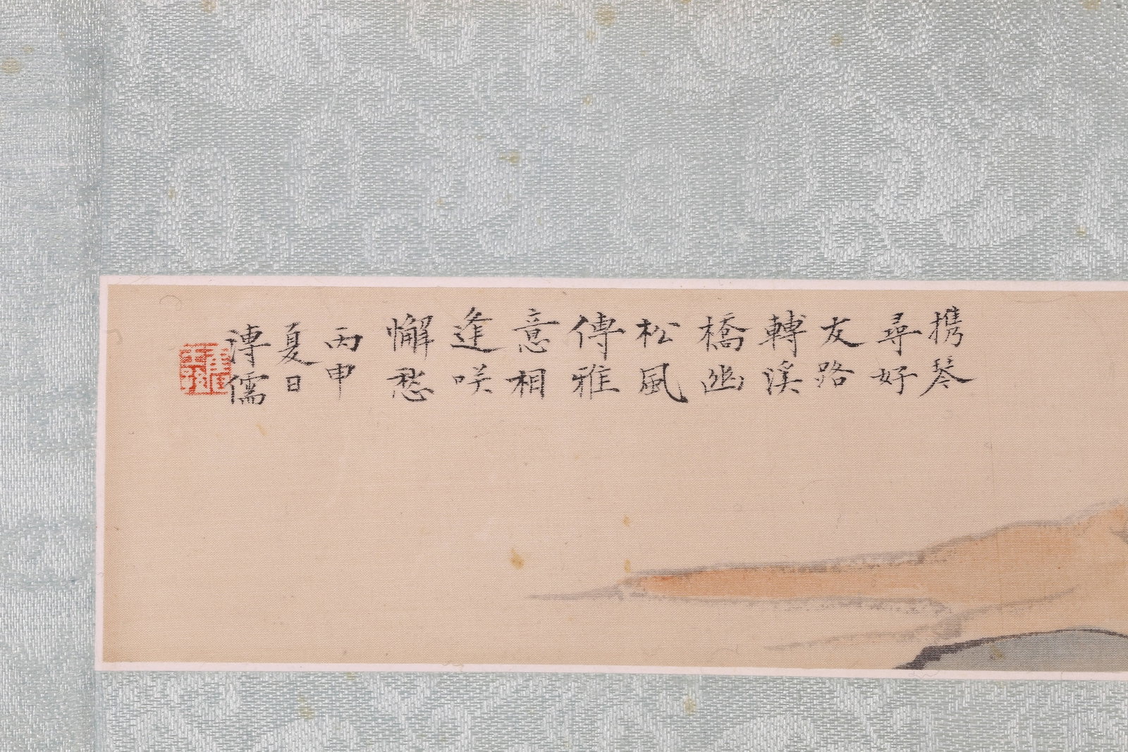Pu Ru(1896-1963): Landscape - 5