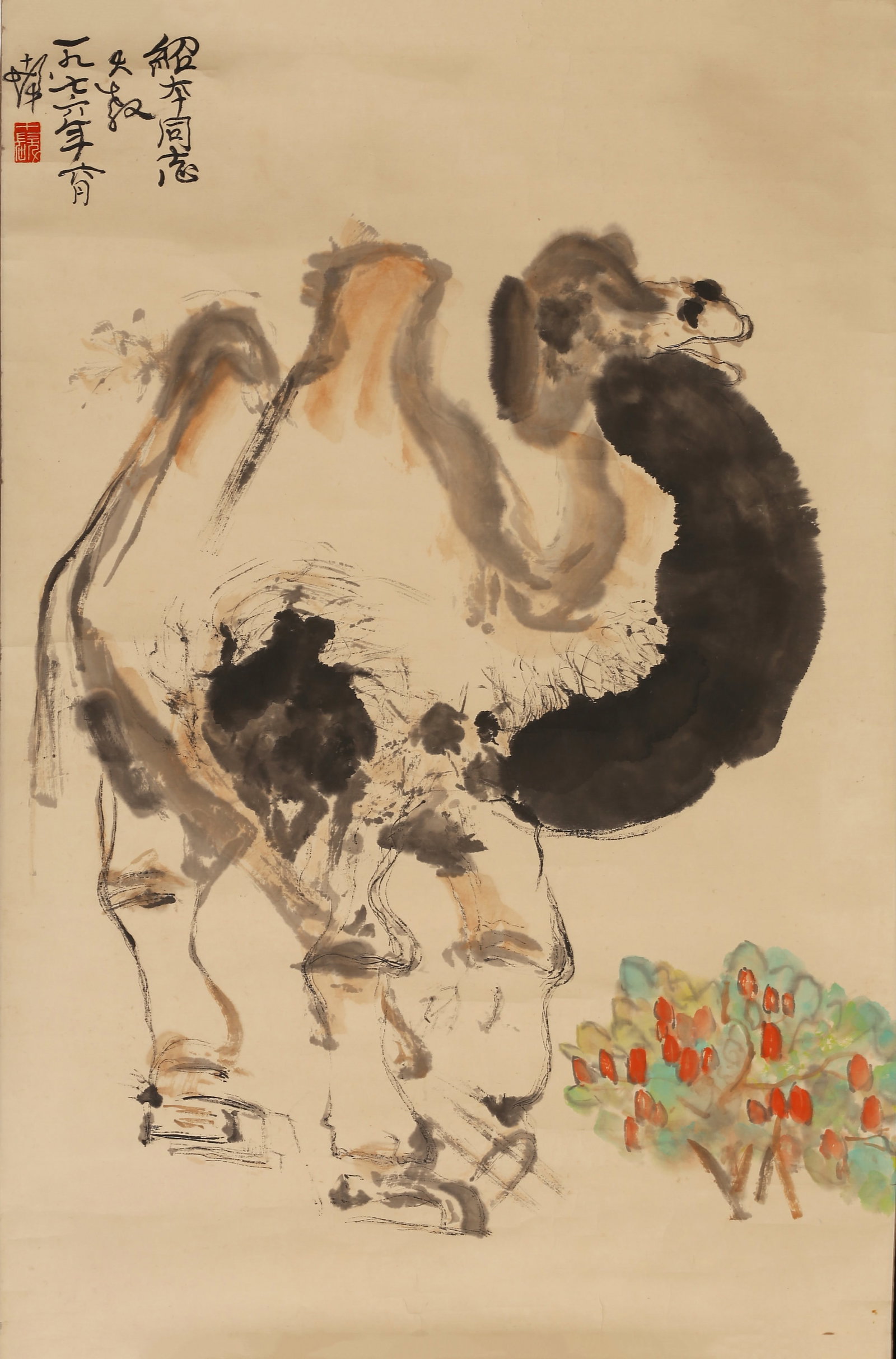 Cheng Shifa(1921-2007):Camel: 程十發 (1921-2007)駱駝 設色紙本 Color and ink on paper. Camel. Inscribed and signed Shi Fa, with one seal mark of the artist. Height:26 3/4 in (67