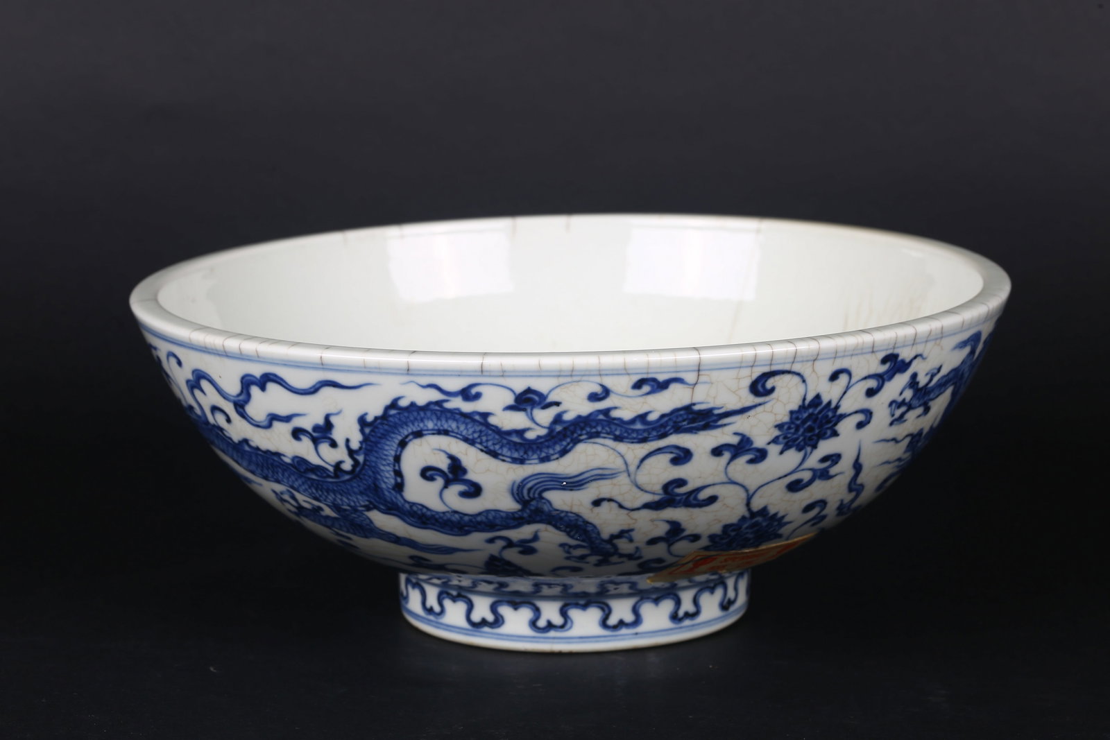 A Large Blue and White 'Dragon' Bowl (1 of 6)