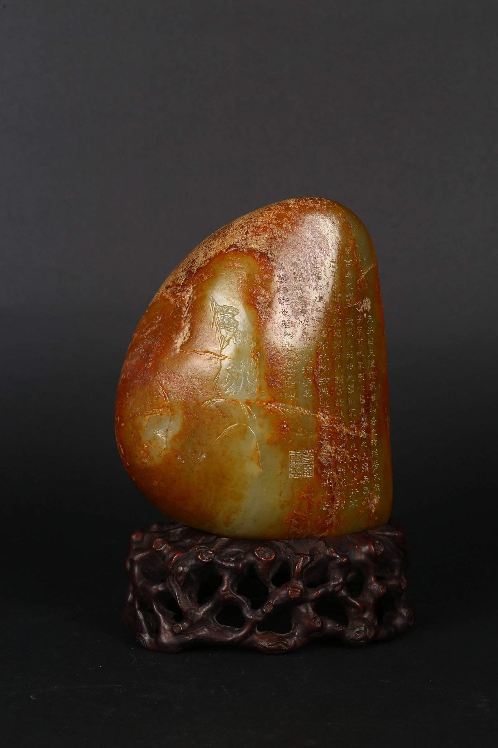 A Large 'Inscribed' Hotan Green Jade Boulder with Skin (1 of 9)