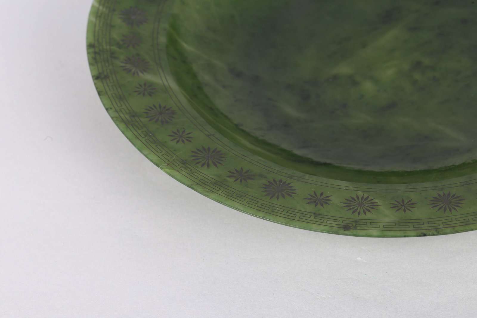 A Spinach Green Jade Plate - 5