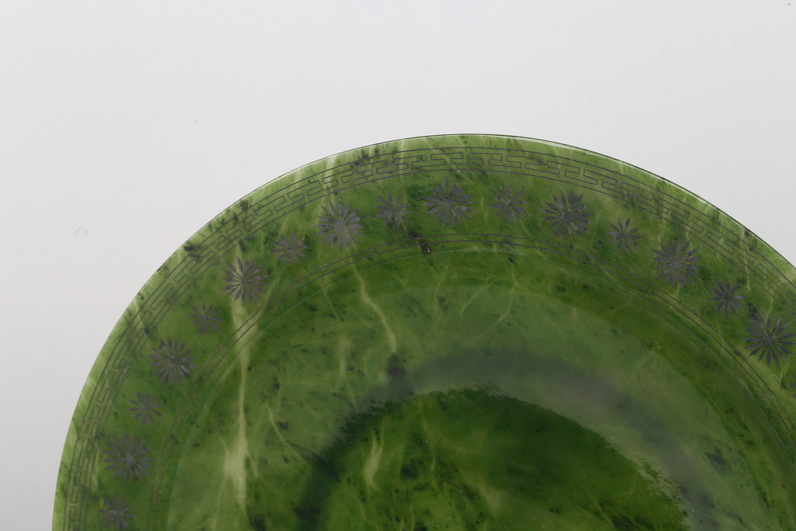 A Spinach Green Jade Plate - 6