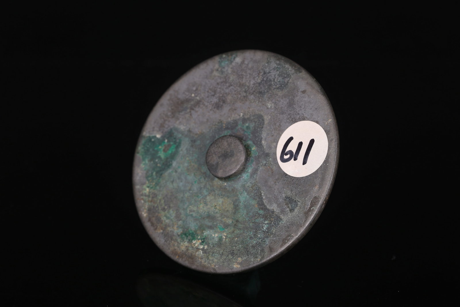 A Chinese Bronze Mirror - 2