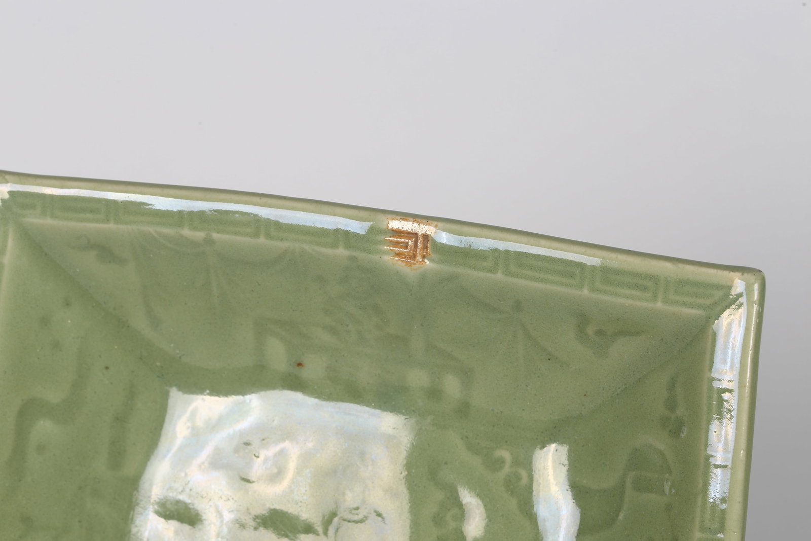 A Longquan Celadon Square Dish - 2