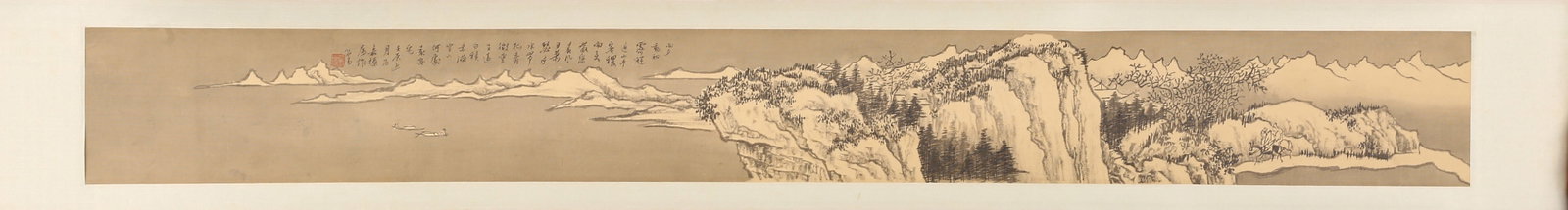 Pu Ru(1896-1963): Landscape - 2