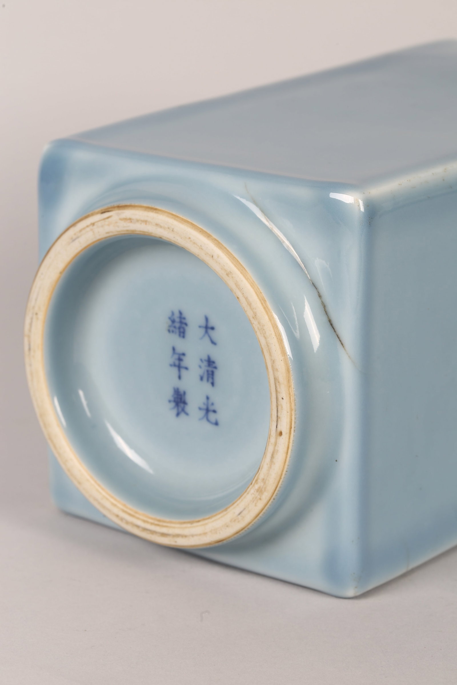 A Celadon Glazed Cong Vase - 7