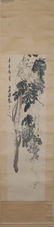 Qi Baishi: ink and color on paper 'Wisteria'