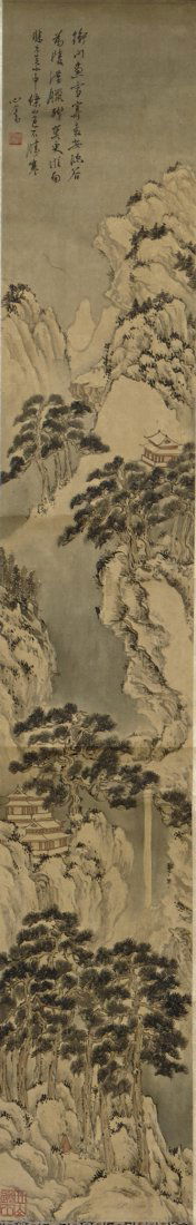 PU RU: A COLOR AND INK ON SILK 'SNOWY MOUNTAIN': Snowy mountain. Color and ink on paper. Inscribed, signed, and with two seals of the artist. Length: 40 3/4 in (103.5 cm) Width: 6 1/2 in (16.5 cm)