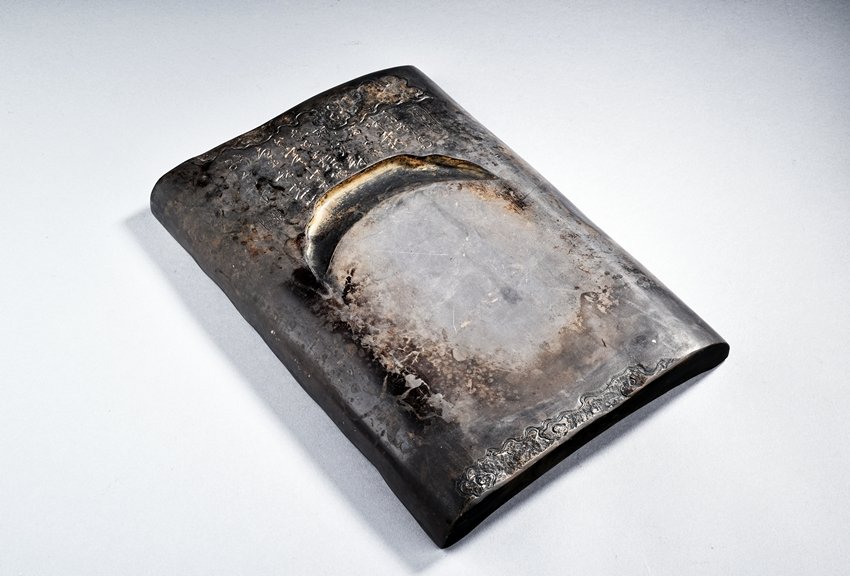 A RECTANGULAR INKSTONE (1 of 5)