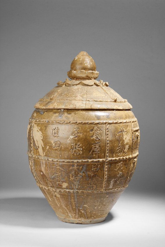 A CERAMIC JAR "LONGEVITY AND PROSPERITY" (1 of 5)
