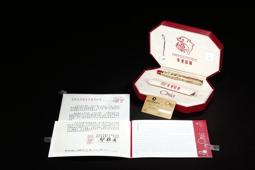 VINTAGE OMAS 18K '1997 RETURN TO THE MOTHERLAND' PEN (1 of 10)