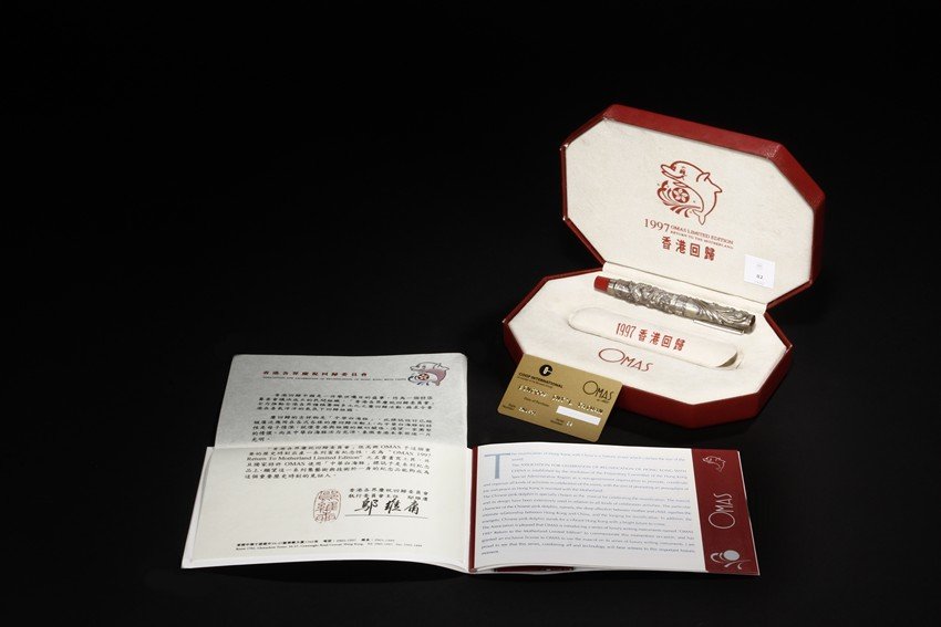 VINTAGE OMAS '1997 RETURN TO THE MOTHERLAND' PEN (1 of 9)