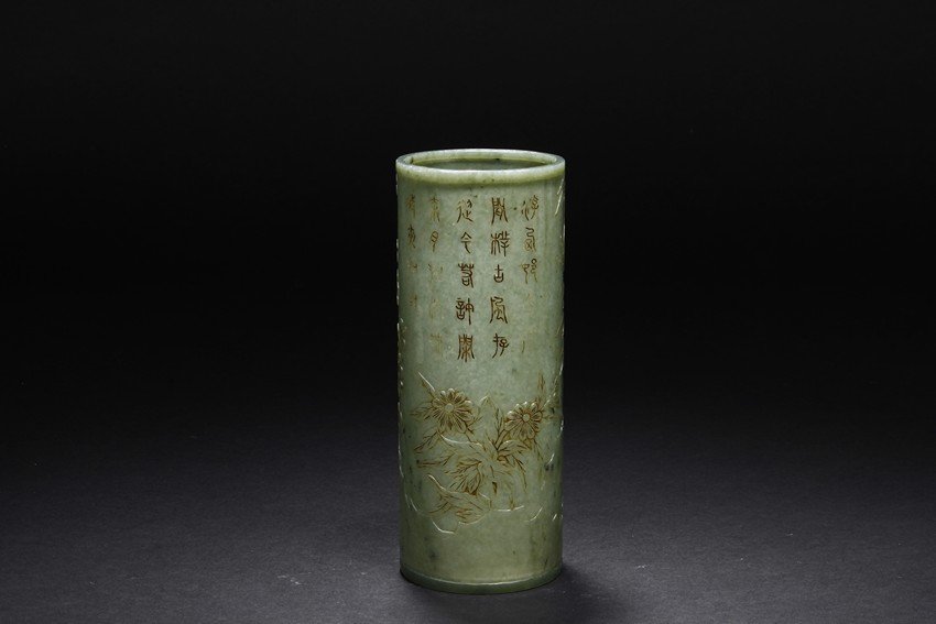 A CELADON JADE CARVED PLUM AND POETRY' BRUSH POT (1 of 10)