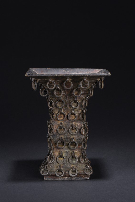 AN ARCHAISTIC BRONZE GU VESSEL (1 of 7)