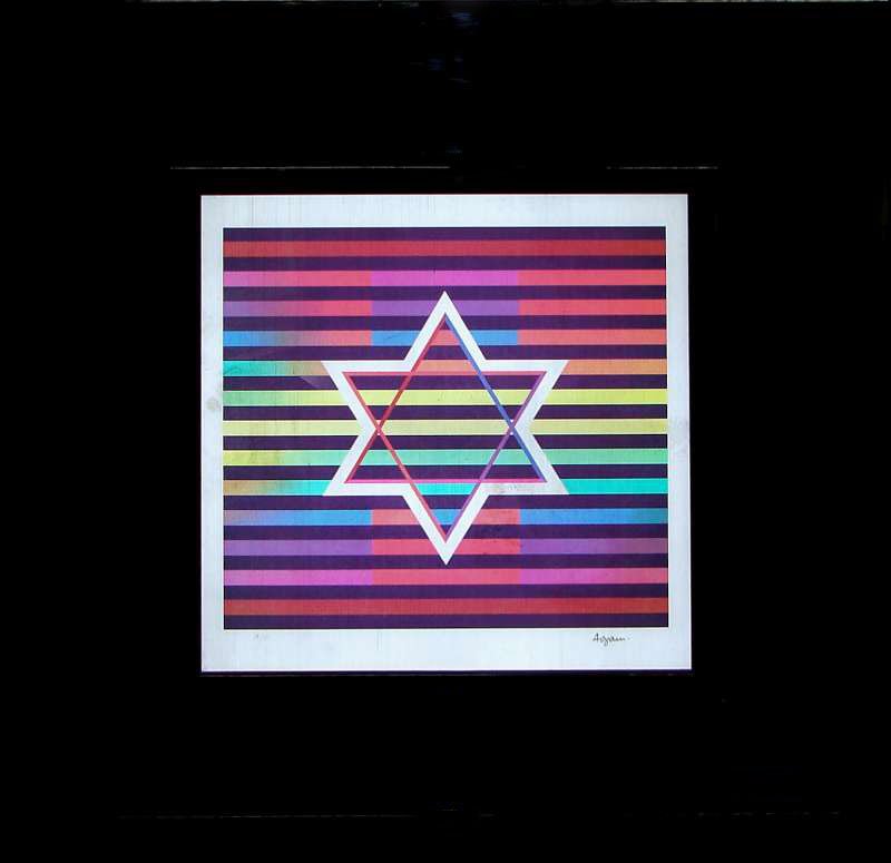 "None (Star of Peace - David)" Agamograph Yaacov Agam (: This is a “None (Star of Peace - David)" Agamograph by Yaacov Agam (Israeli, b. 1928). Agamographs are serigraphed images of slivers of a number of images placed side by side. There is a corrugated