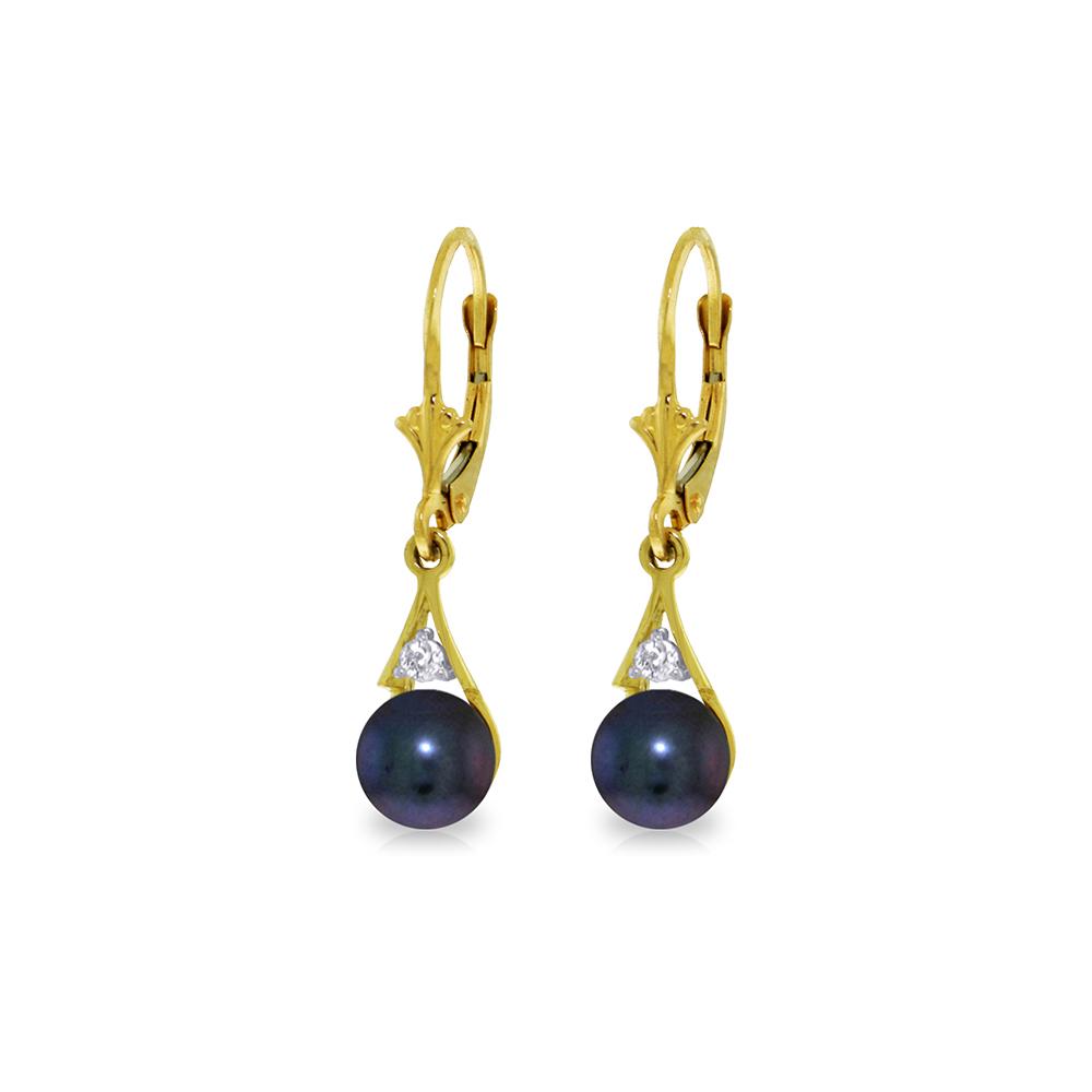 Genuine 4.06 ctw Black Pearl & Diamond Earrings 14KT: REF-40W5Y - SKU: GG3559 ---- Genuine 4.06 ctw Black Pearl & Diamond Earrings 14KT Yellow Gold Manufacturer's Suggested Retail Price: $1300.00 Genuine 14K Yellow Gold 4.06 ctw Black Pearl & Diamond Ear