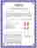 item-131871830=2