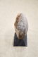 Wooden Object on Stand 22"H, 19 1/2" x 10" - 2