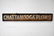 Chattanooga Plows Sign - wood / double sided 13" x