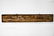 Chattanooga Plows Sign - wood / double sided 13" x - 5