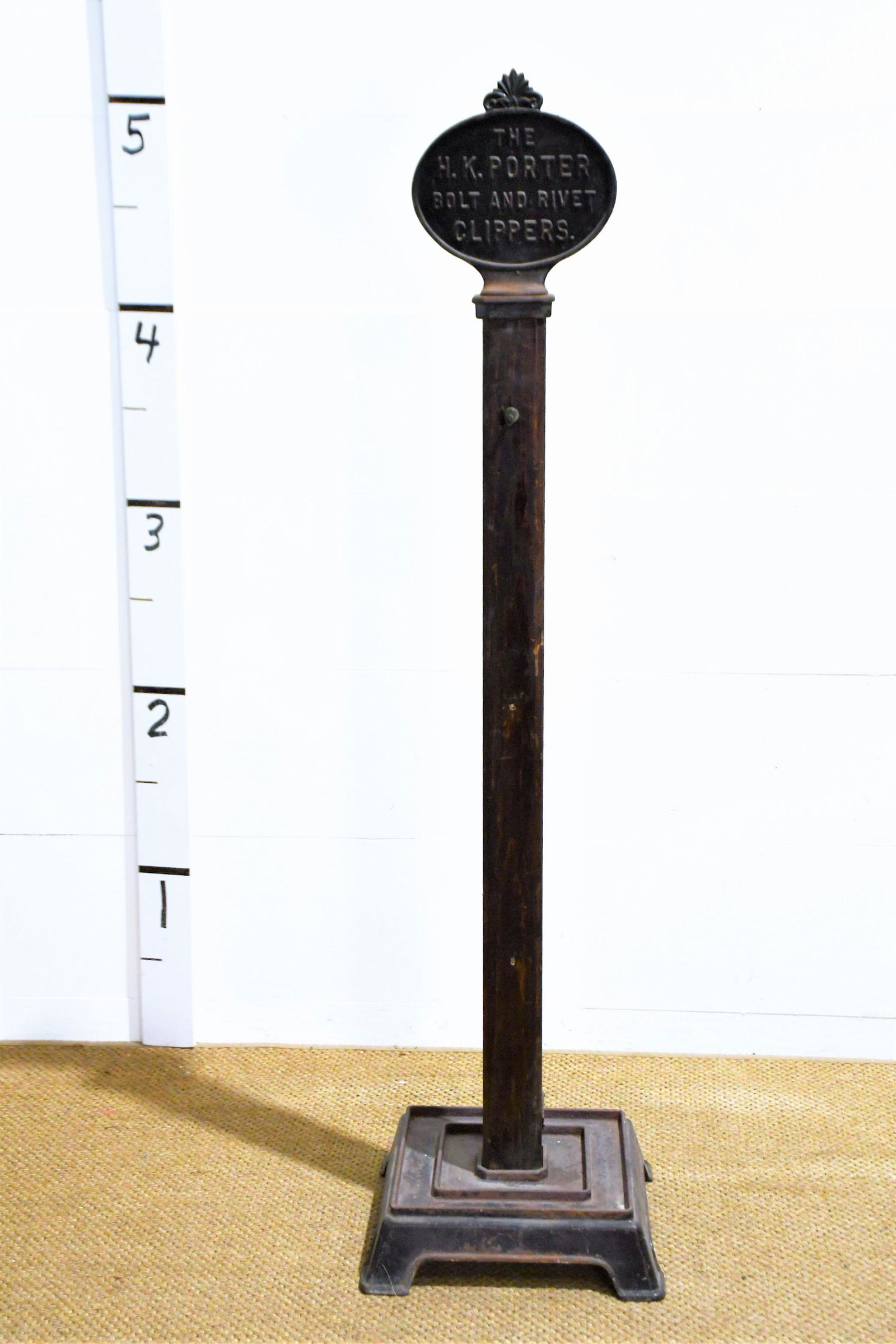 Hardware Store Display 61"H,   14 1/2"  x   14 1/2" (1 of 5)