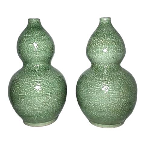 Dessau Celedon Embossed Gourd Vases (1 of 5)