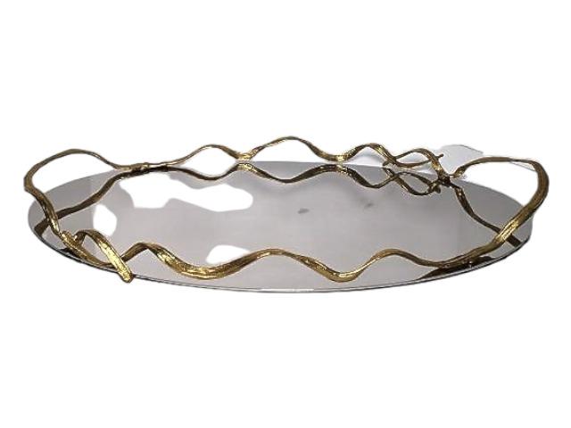 John Richard Rippled Ribbon Tray (1 of 3)