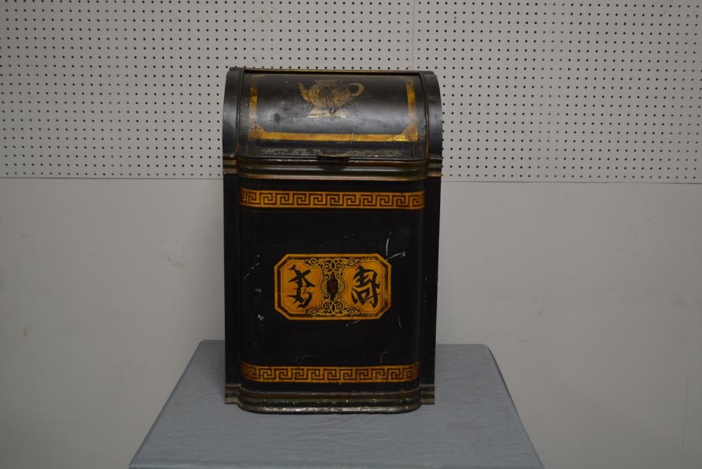 General Store Tea Tin: General Store Tea Tin