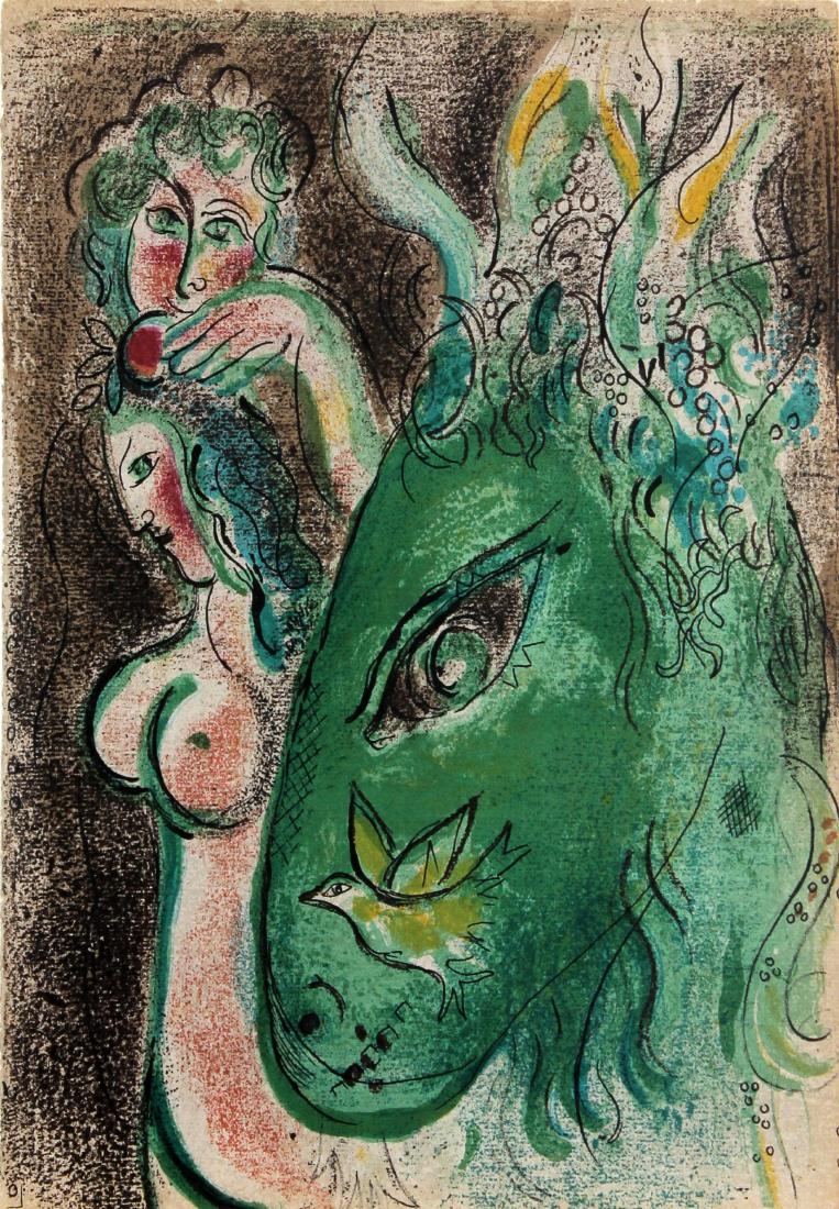 Paradise II by Marc Chagall (1 of 1)