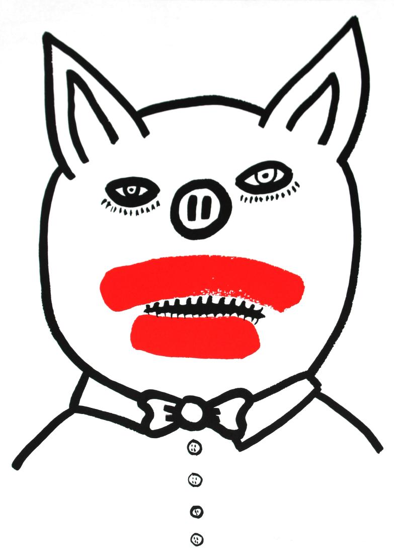 Keith Haring - No. 3 (Story of Red and Blue (1 of 2)