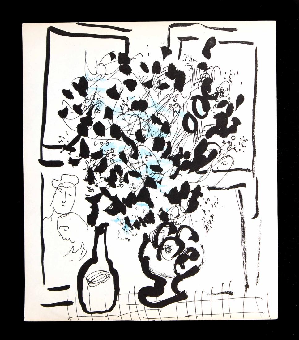 Marc Chagall - The Black and Blue Bouquet: Artist: Marc Chagall Title: The Black and Blue Bouquet Year: 1963 Dimensions: 14.75in. by 9.75in. Edition: Form the rare limited edition Publisher: Andre Sauret