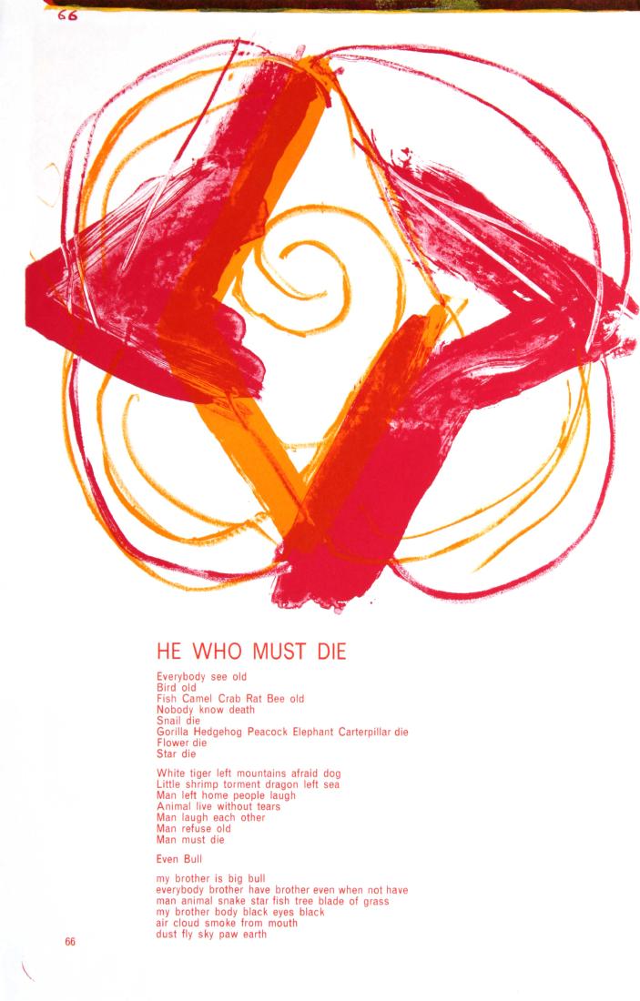 Kimber Smith - He Who Must Die: Artist: Kimber Smith Title: He Who Must Die Year: 1964 Dimensions: 16in. by 11in. Edition: From the rare limited edition Publisher: E.W. Kornfeld Switzerland