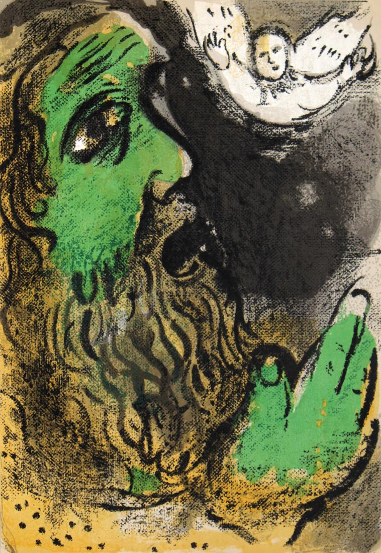 Marc Chagall - Job Praying (1 of 2)