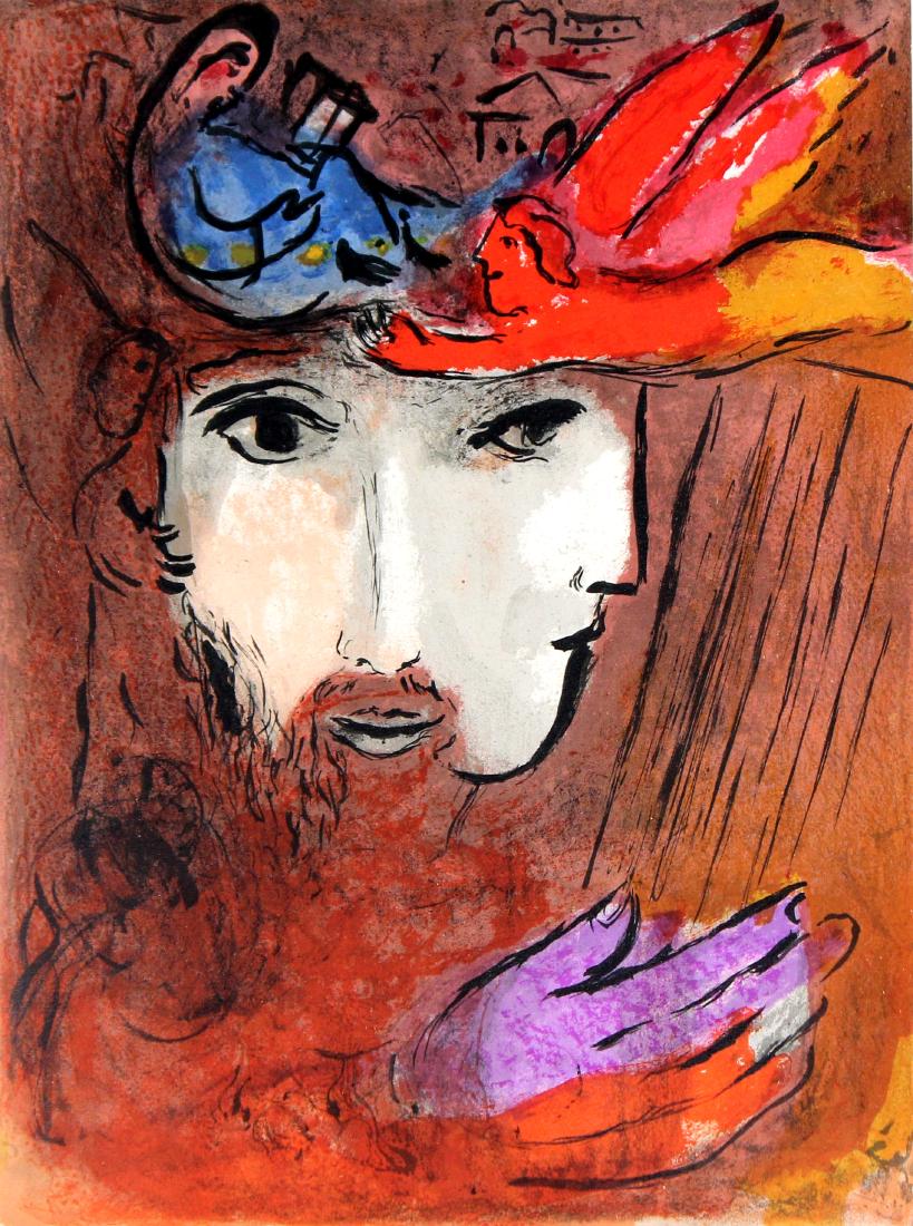David and Batsheba by Marc Chagall (1 of 1)