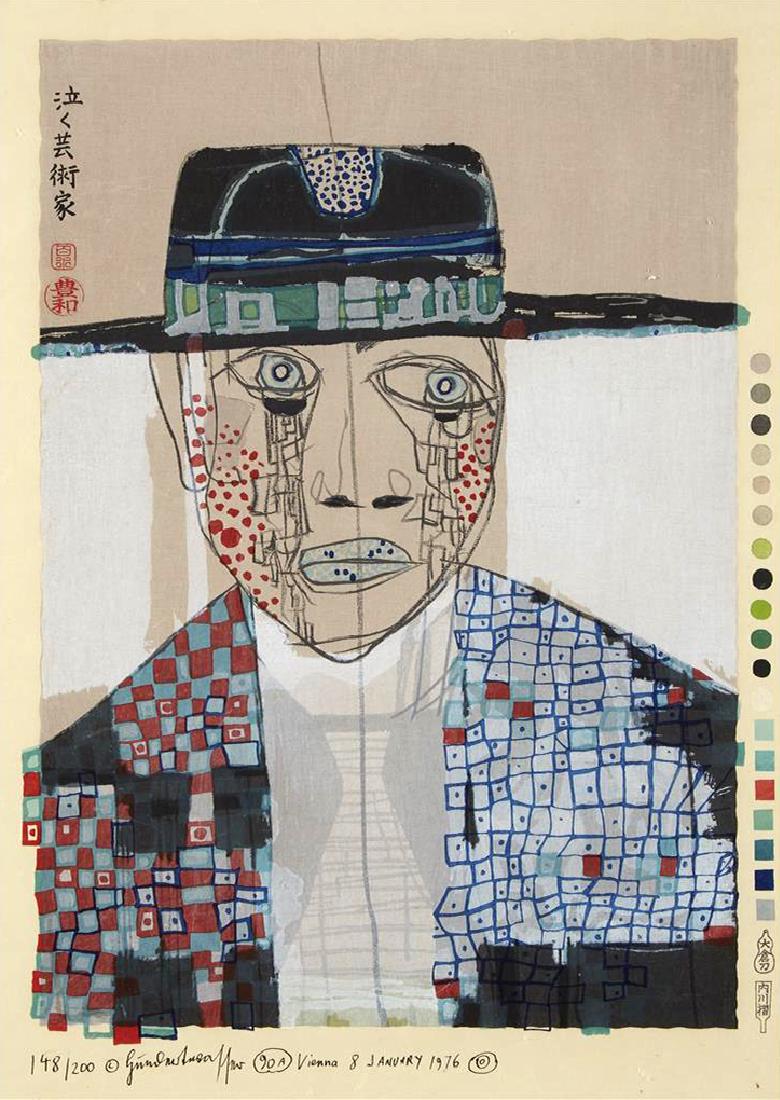 Friedensreich Hundertwasser - Tears of an Artist (1 of 1)