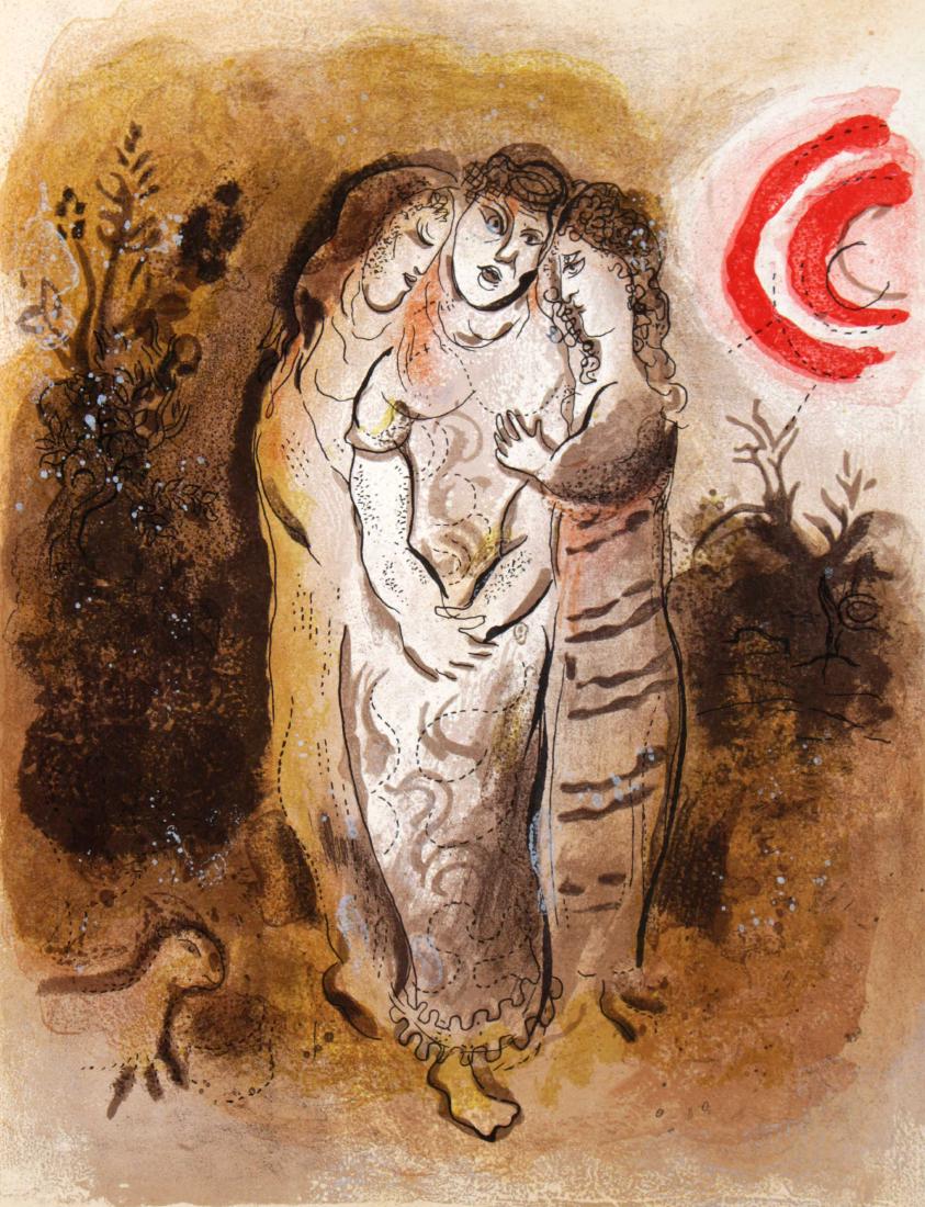 Marc Chagall - Naomi and her Daughters-in-Law (1 of 2)