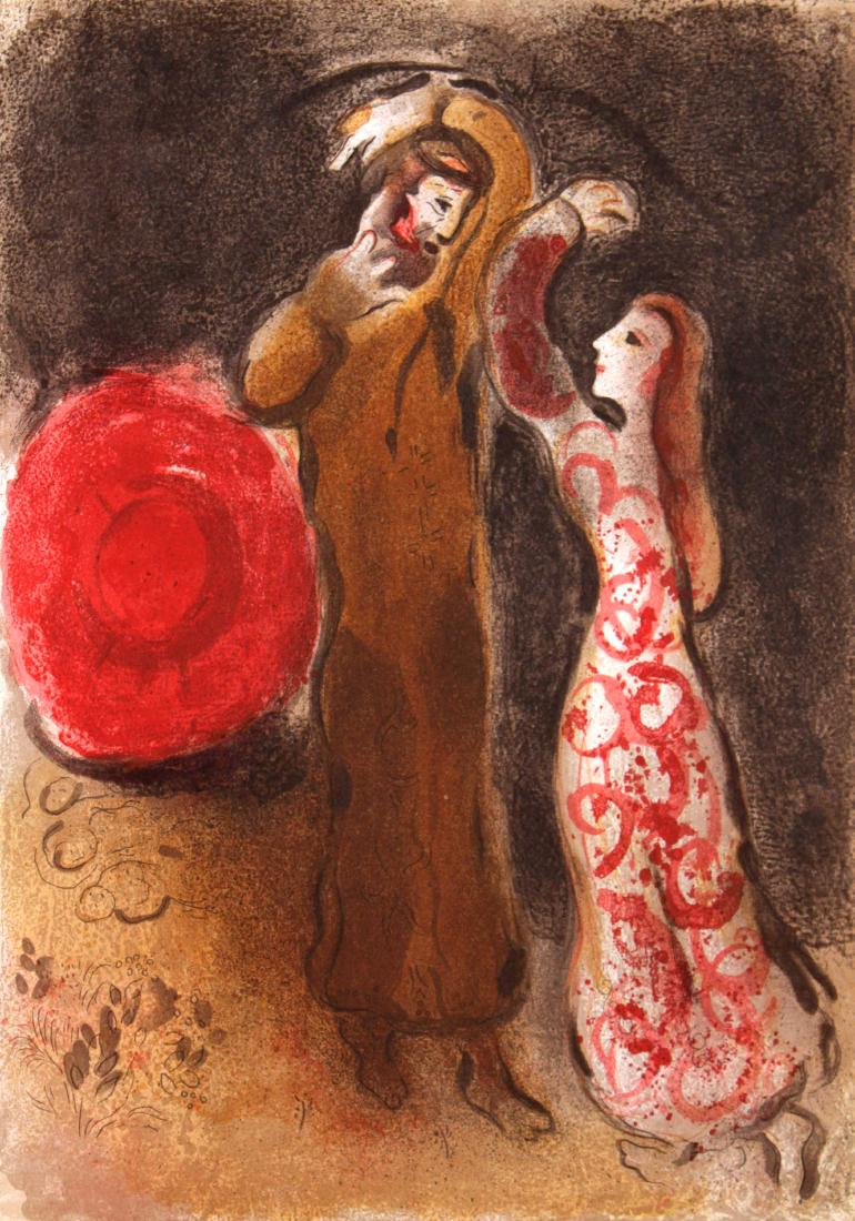 Marc Chagall - Meeting of Ruth and Boaz (1 of 2)