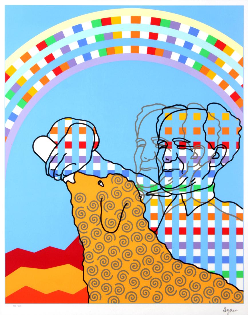 Yaacov Agam - Untitled from "Ben Gurion" (1 of 3)